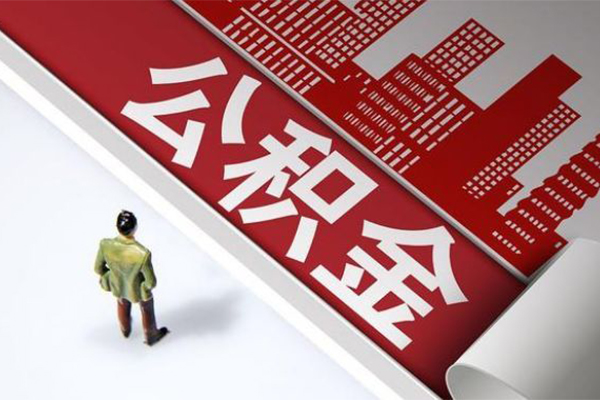 成都蒲江贷款无抵押