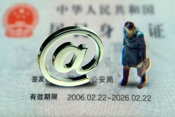 成都蒲江民间借贷