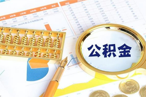 成都蒲江个人借钱怎么收费