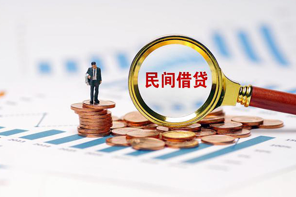 成都蒲江私借空放短借