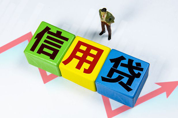 成都蒲江空借放款