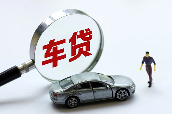 成都蒲江身份证贷款