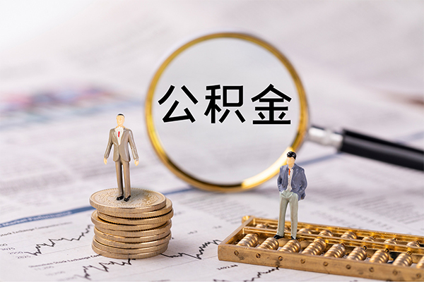 成都蒲江民间借贷-成都蒲江短借公证-成都蒲江私借空放短借