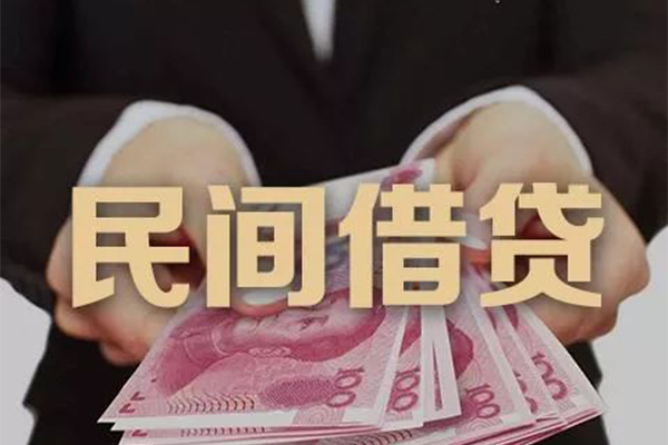 成都蒲江贷款公司电话号码-成都蒲江本地身份证贷款-成都蒲江贷款空放