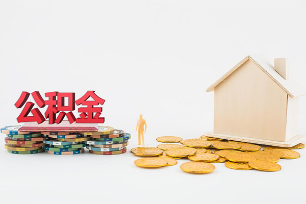 成都蒲江应急贷款
