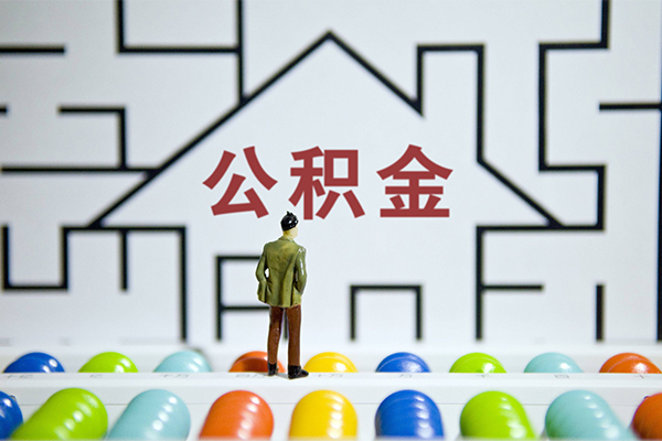 成都蒲江小额贷款地址-成都蒲江民间大额借贷-成都蒲江空放借款