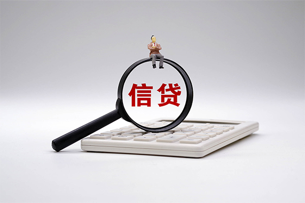成都蒲江身份证正规贷款-成都蒲江哪里可以借钱-成都蒲江私借空放