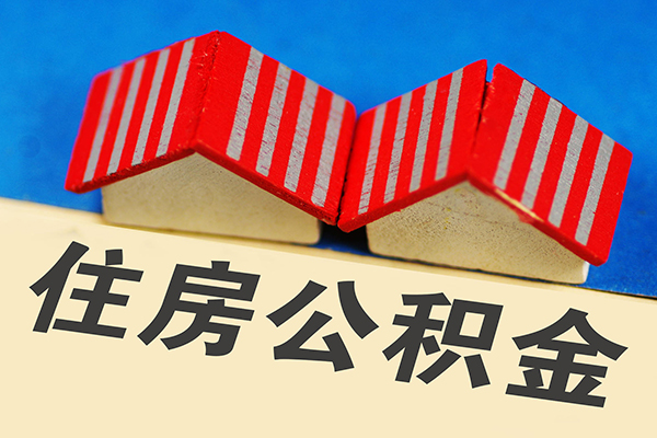 成都蒲江借钱借款