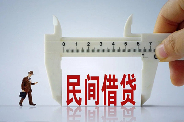 成都蒲江空放-成都蒲江信用贷款网-成都蒲江个人放贷