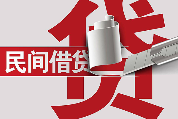 成都蒲江信用贷款办理-成都蒲江短借-成都蒲江短借空放