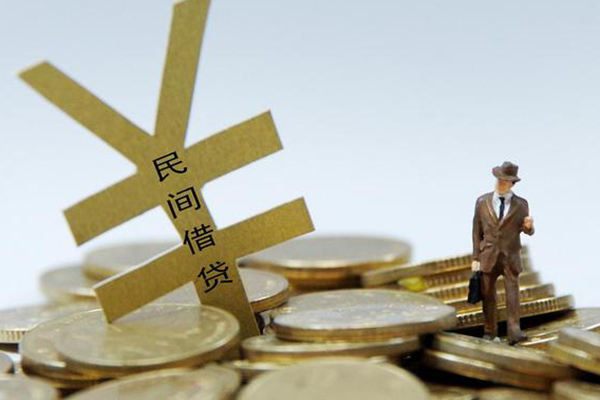 成都蒲江民间大额借贷-成都蒲江个人贷款额-成都蒲江身份证应急贷款