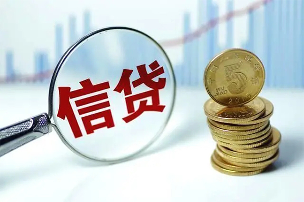 成都蒲江空放贷款当天下款