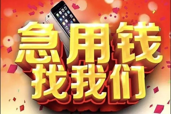 成都蒲江私借空放不考察