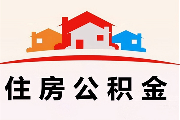 成都蒲江民间借贷无抵押-成都蒲江私人借钱短借微信号-成都蒲江私人抵押贷款