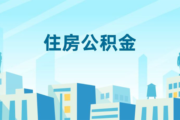 成都蒲江私人借贷