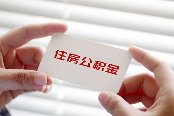 成都蒲江贷款当天放款-成都蒲江全天候办理借款-成都蒲江私借空放不考察