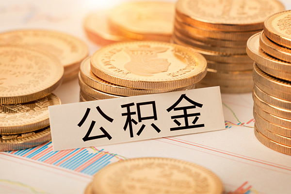 成都蒲江贷款空放