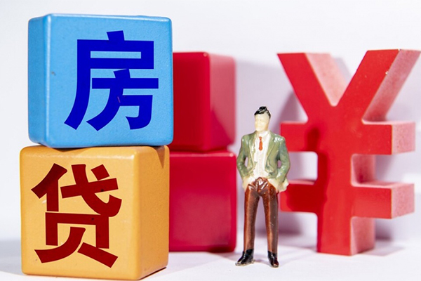 成都蒲江贷款私人借贷-成都蒲江无抵押贷款-成都蒲江个人抵押贷款