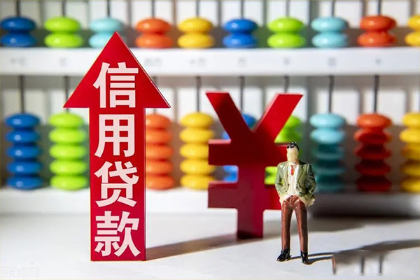 成都蒲江身份证借私借