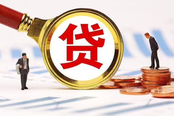 成都蒲江急需借钱可以找我