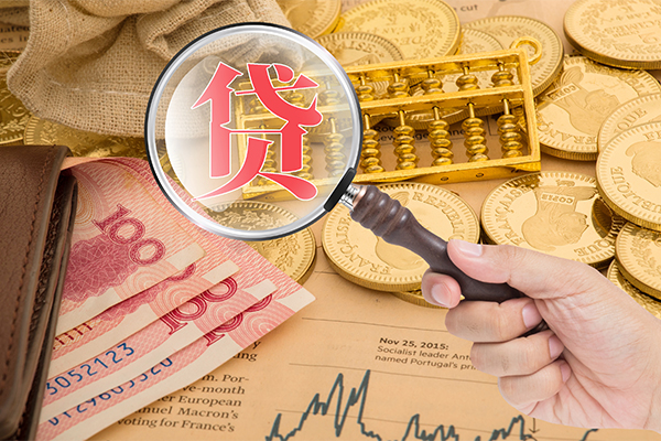 成都蒲江哪里可以借钱-成都蒲江民间个人借贷-成都蒲江身份证贷款