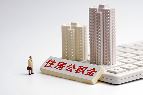 成都蒲江个人借钱怎么收费-成都蒲江小额贷款当天放款-成都蒲江正规小额贷款