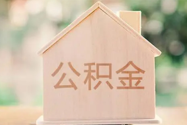 成都蒲江私借空放先息后本-成都蒲江贷款银行-成都蒲江私借短借