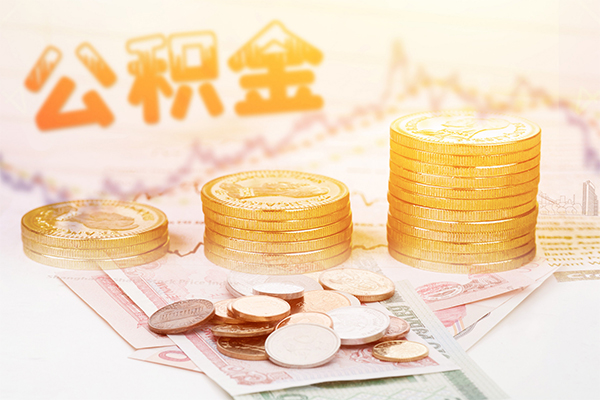 成都蒲江急用钱找我-成都蒲江私借空放短借-成都蒲江无抵押贷款