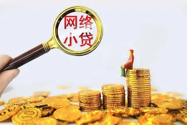 成都蒲江私人私借