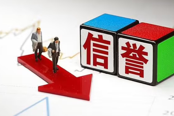 成都蒲江个人小额贷款-成都蒲江个人信用贷款-成都蒲江小额信用贷款