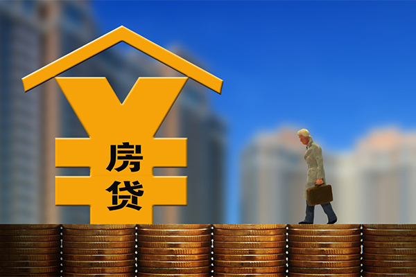 成都蒲江身份证贷款电话