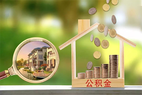 成都蒲江抵押短借