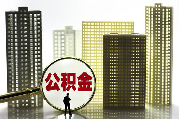 成都蒲江个人私借-成都蒲江私人24小时借钱-成都蒲江民间借贷无抵押