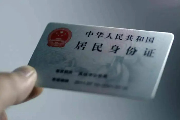 成都蒲江个人短借-成都蒲江私借贷款-成都蒲江二次抵押贷款
