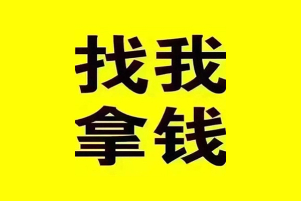 成都蒲江快速借私借-成都蒲江贷款只要身份证-成都蒲江私人空放