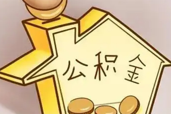 成都蒲江抵押短借