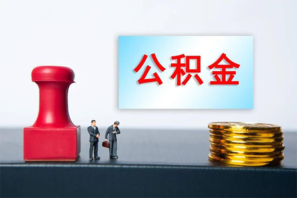 成都蒲江短借空放-成都蒲江身份证贷款平台-成都蒲江无抵押小额贷款