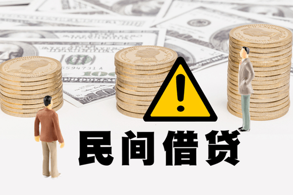 成都蒲江社保信用贷款-成都蒲江正规个人借贷-成都蒲江用身份证借私借