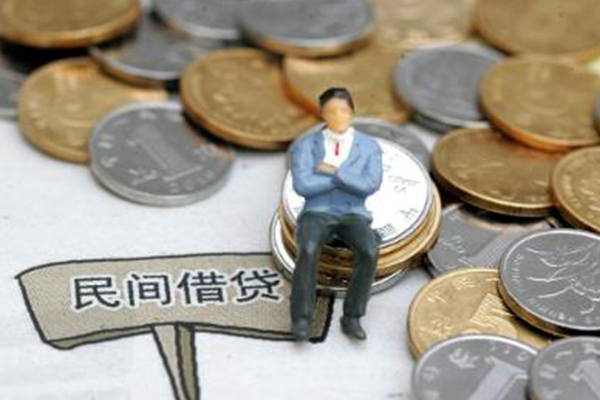 成都蒲江身份证线下贷款