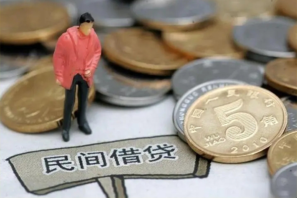 成都蒲江私人私借-成都蒲江民间贷款-成都蒲江无抵押私借空放