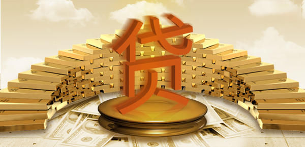 湖南湘潭：民间借贷现象解析与观察