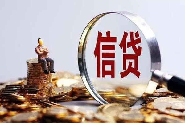 成都蒲江私人借贷私借-成都蒲江民间私借-成都蒲江哪里可以小额贷款