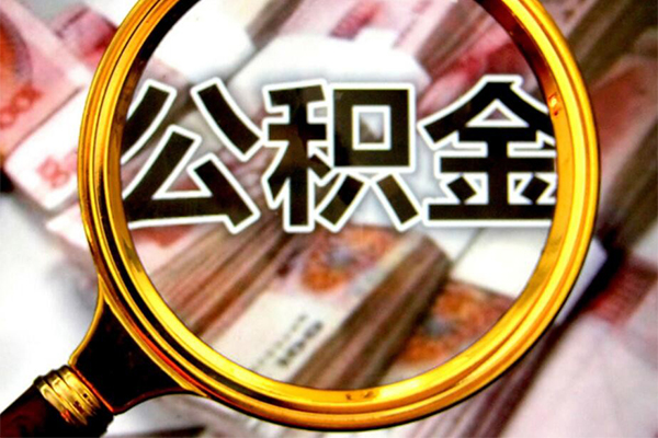 成都蒲江民间借贷款-成都蒲江资金短借-成都蒲江抵押贷款