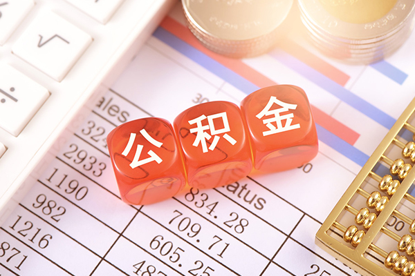 成都蒲江哪里可以民间借贷-成都蒲江大学生信用贷款-成都蒲江社保信用贷款