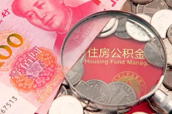 成都蒲江大额短借-成都蒲江小额空放-成都蒲江哪有民间借贷