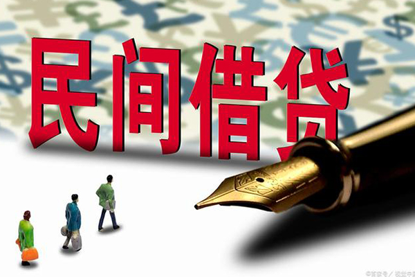 成都蒲江资金短借-成都蒲江借贷个人-成都蒲江正规身份证贷款