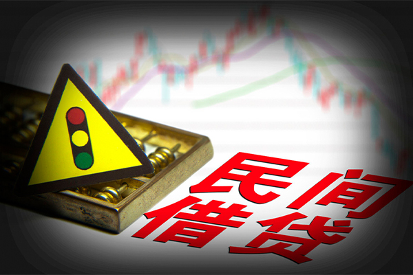 成都蒲江民间借贷私人放款-成都蒲江身份证贷款平台-成都蒲江借钱急用